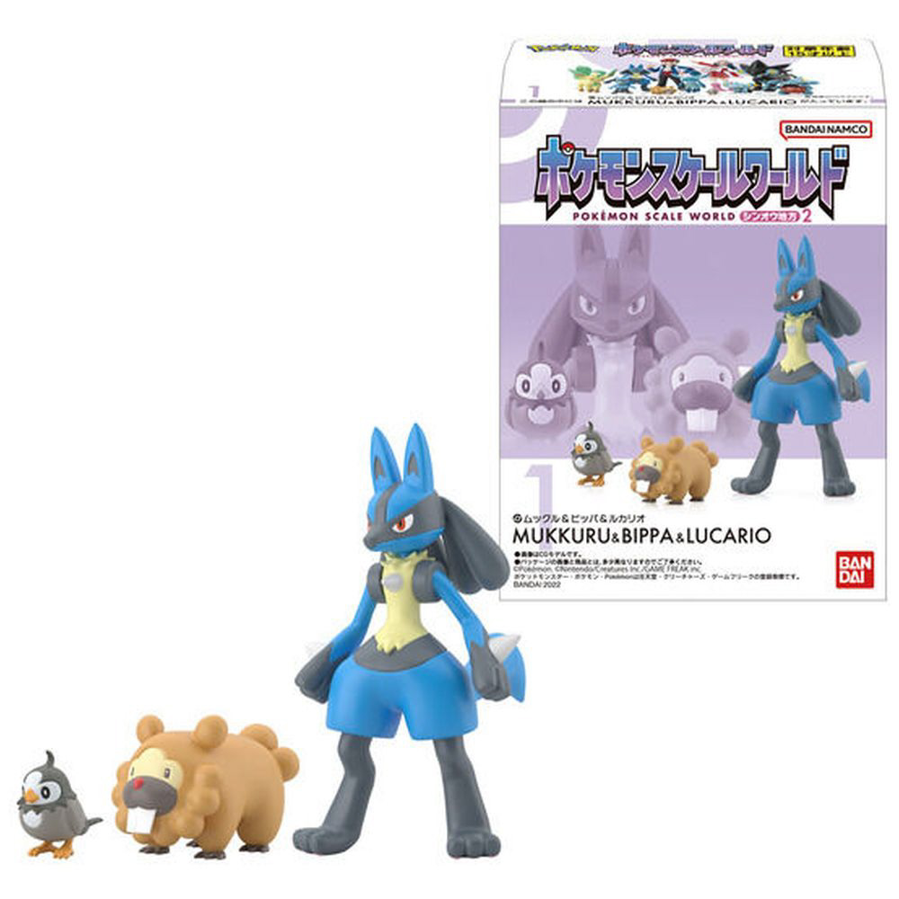 ポケットモンスター ポケモンスケールワールド シンオウ地方2【単品