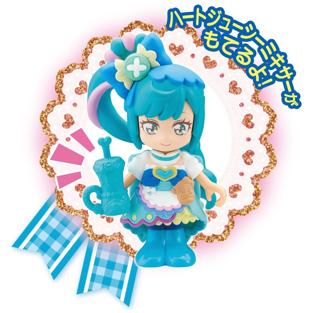 デパプリ 芙羽ここね キュアスパイシー カード 4種セット - メルカリ
