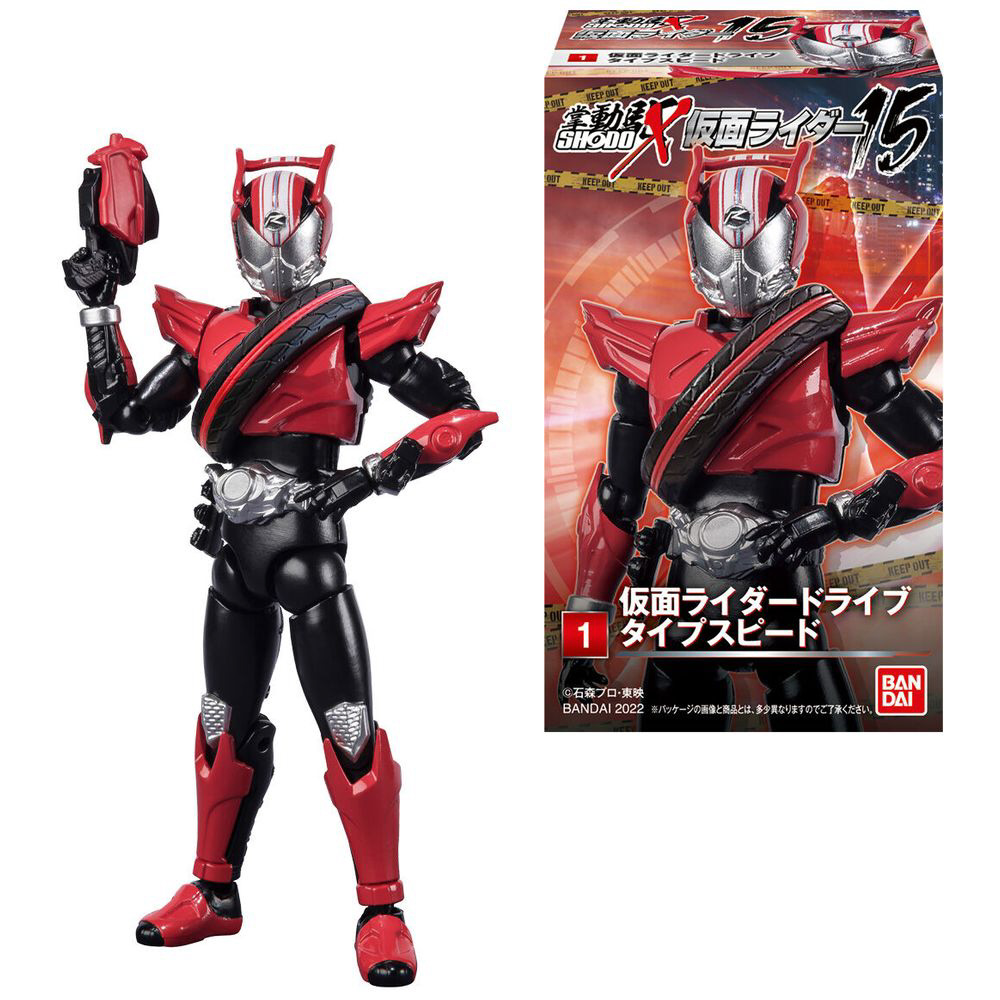 SHODO-X 仮面ライダー15【単品】｜の通販はアキバ☆ソフマップ[sofmap]