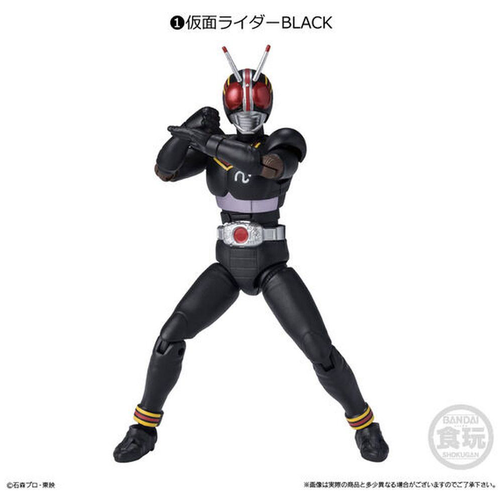 掌動-XX（ダブルクロス） 仮面ライダー【単品】｜の通販はアキバ