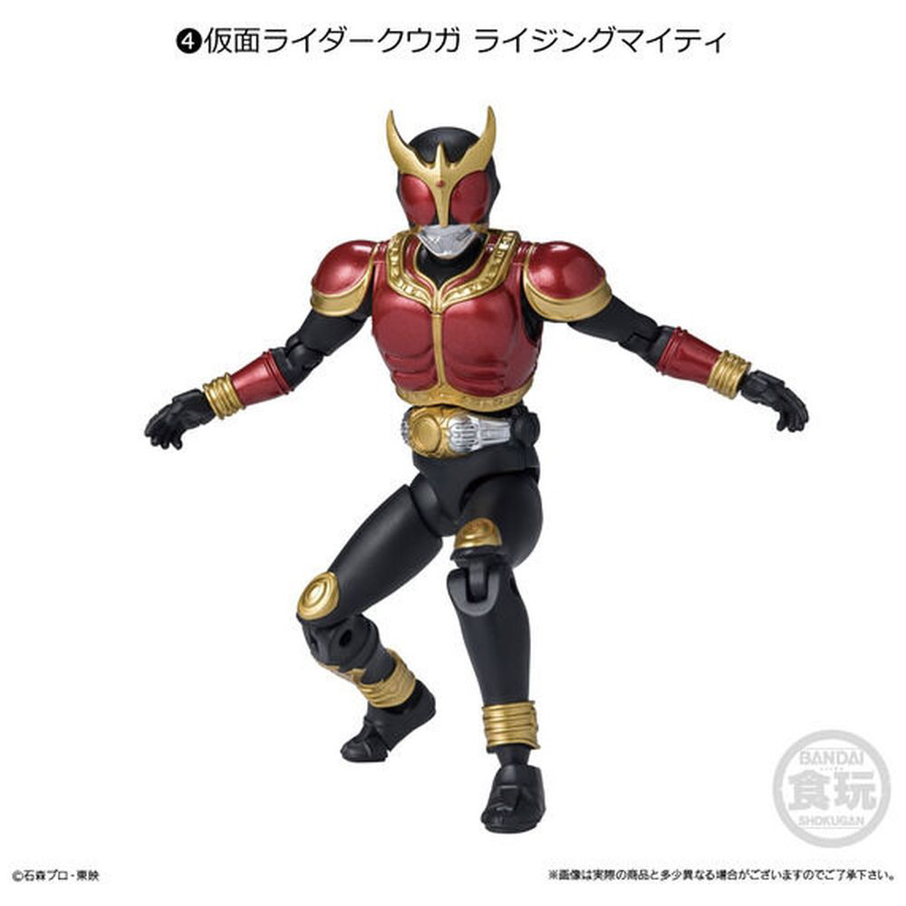 仮面ライダーアギトG4指人形未使用 - 特撮