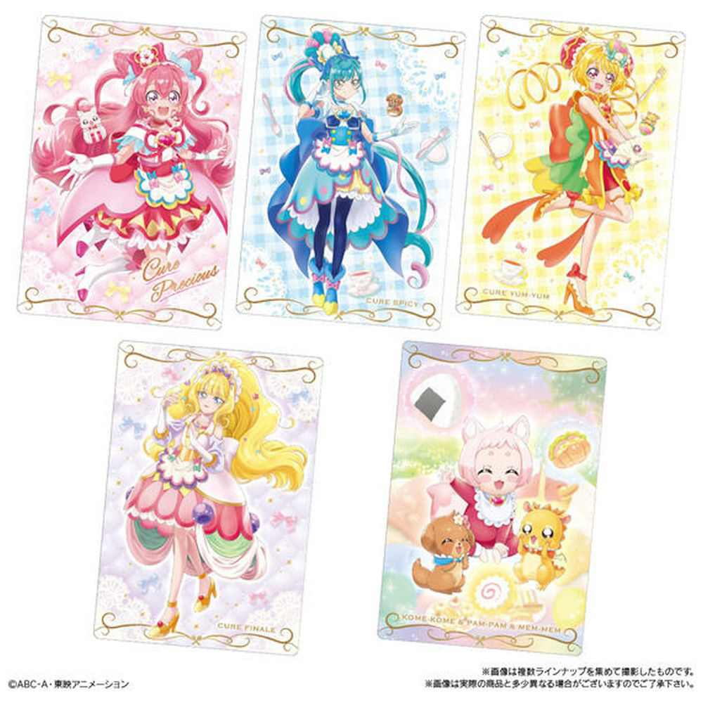 【まとめ売り】プリキュアウエハース98枚セット　ファイル付き まとめ売り】プリキュアウエハース98枚セット ファイル付き