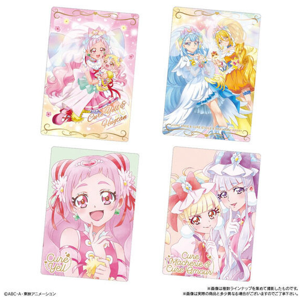 プリキュア ウエハース ☆ プリキュアカードウエハース6｜発売日：2022年8月22日