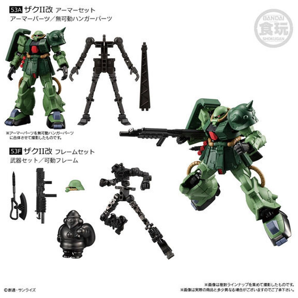 機動戦士ガンダム GフレームFA 03【単品】｜の通販はアキバ