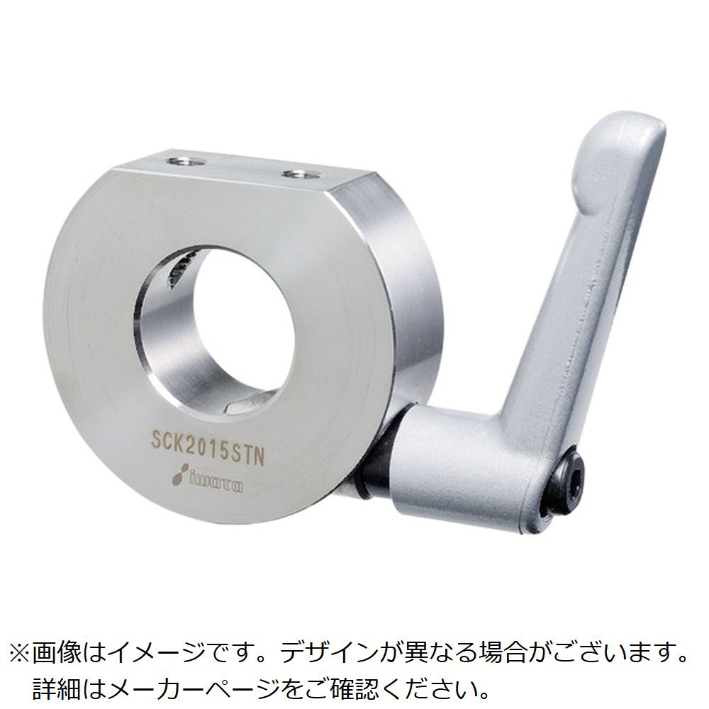 IWATA クサビカラー Dカット レバー付 SUS304 SCK5020STNO