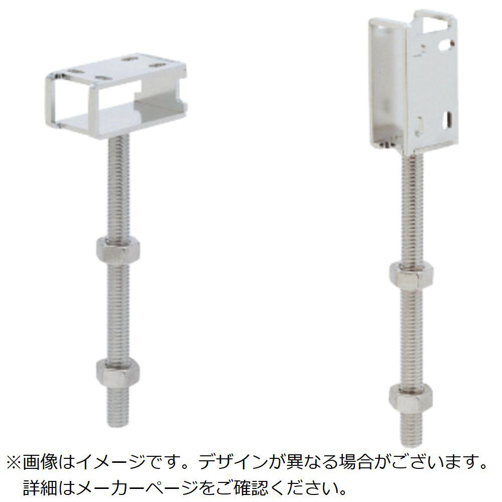 IWATA　光電センサ用ネジシャフト付ブラケット   FSCZCV100-M8S