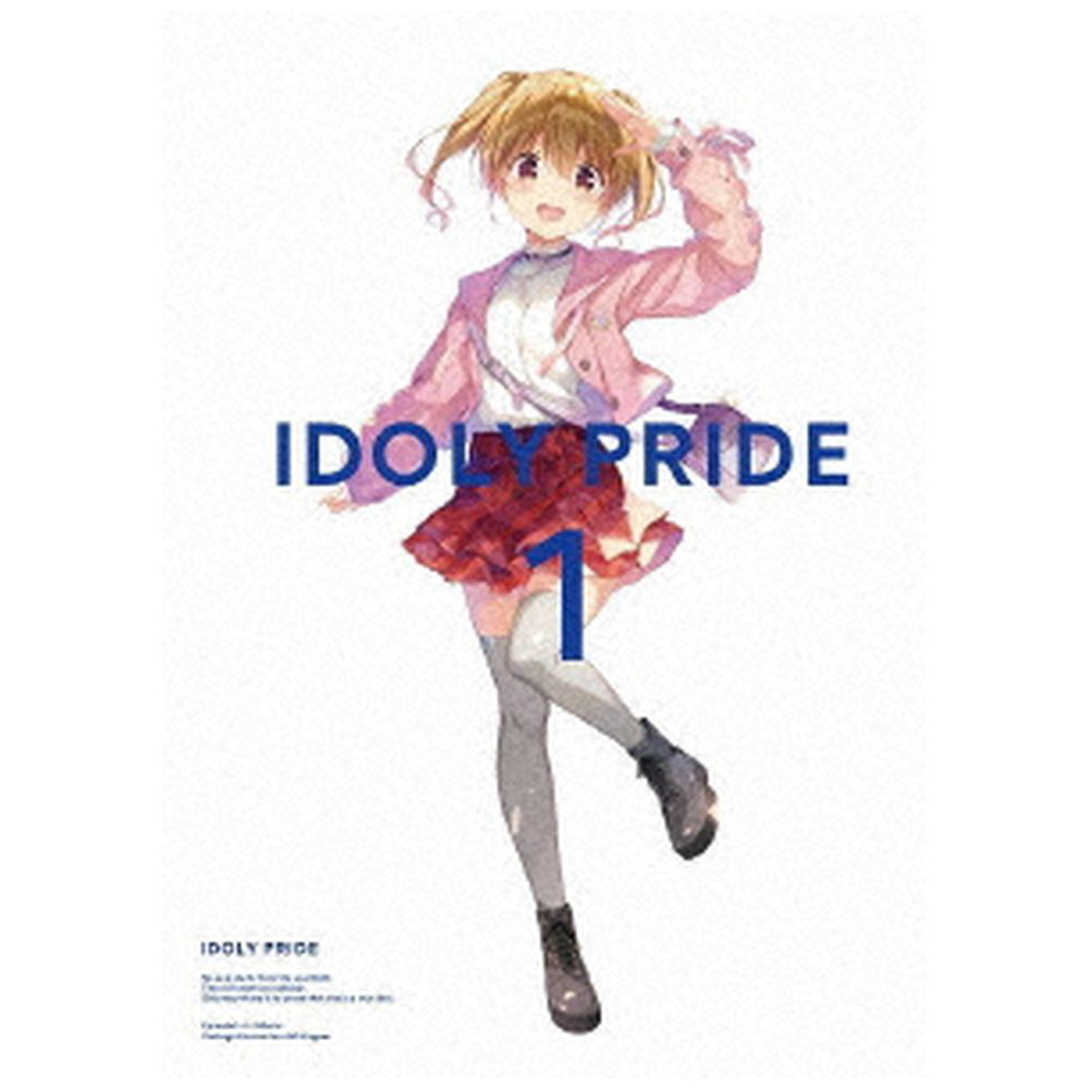 Idoly Pride 1 完全生産限定 アニメ Dvd の通販はソフマップ Sofmap