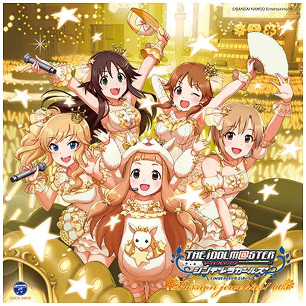 THE IDOLM@STER CINDERELLA MASTER Passion jewelries! 003 CD