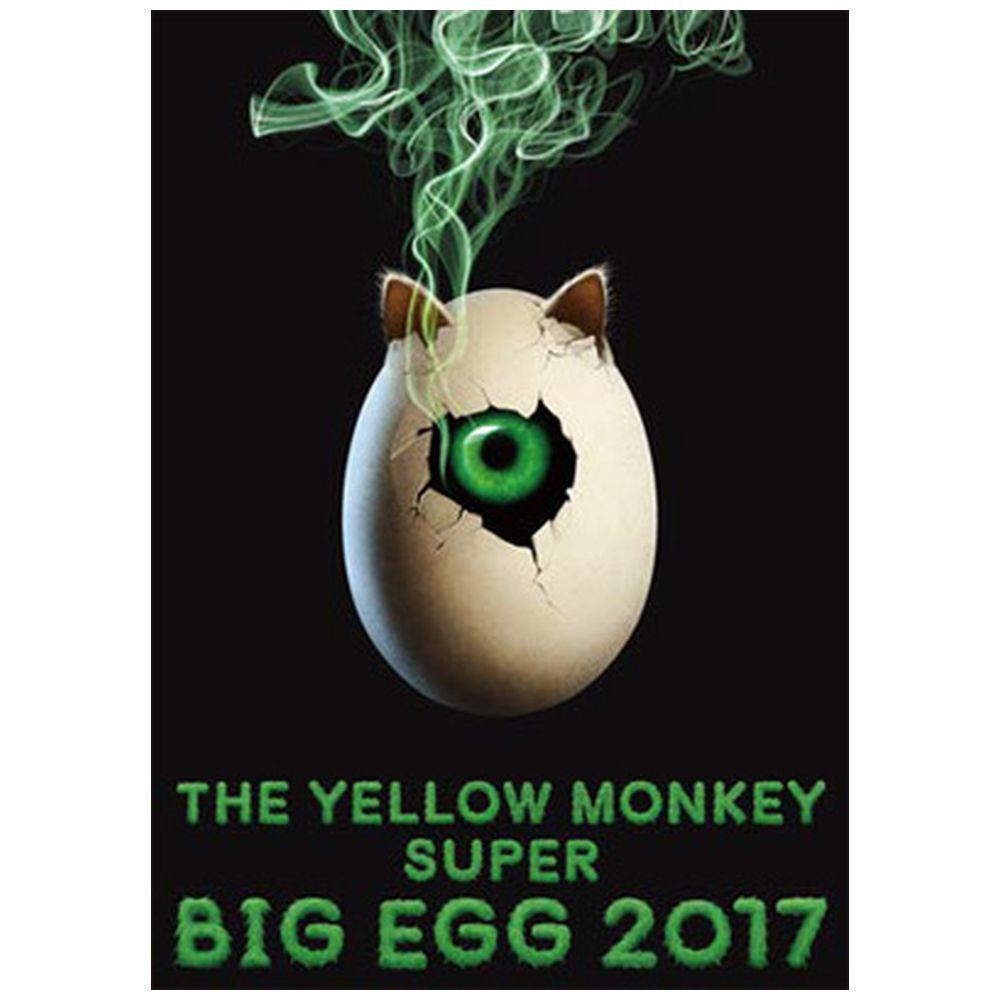 YELLOW MONKEY・ THE YELLOW MONKEY SUPER BIG EGG 2017 DVD