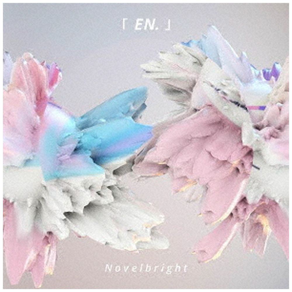 Novelbright Assort - 本