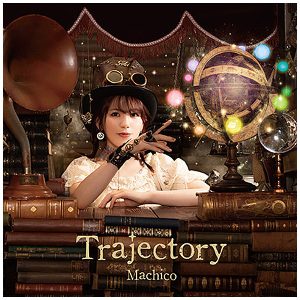 Machico/ 10th Anniversary Album -Trajectory- 初回限定盤