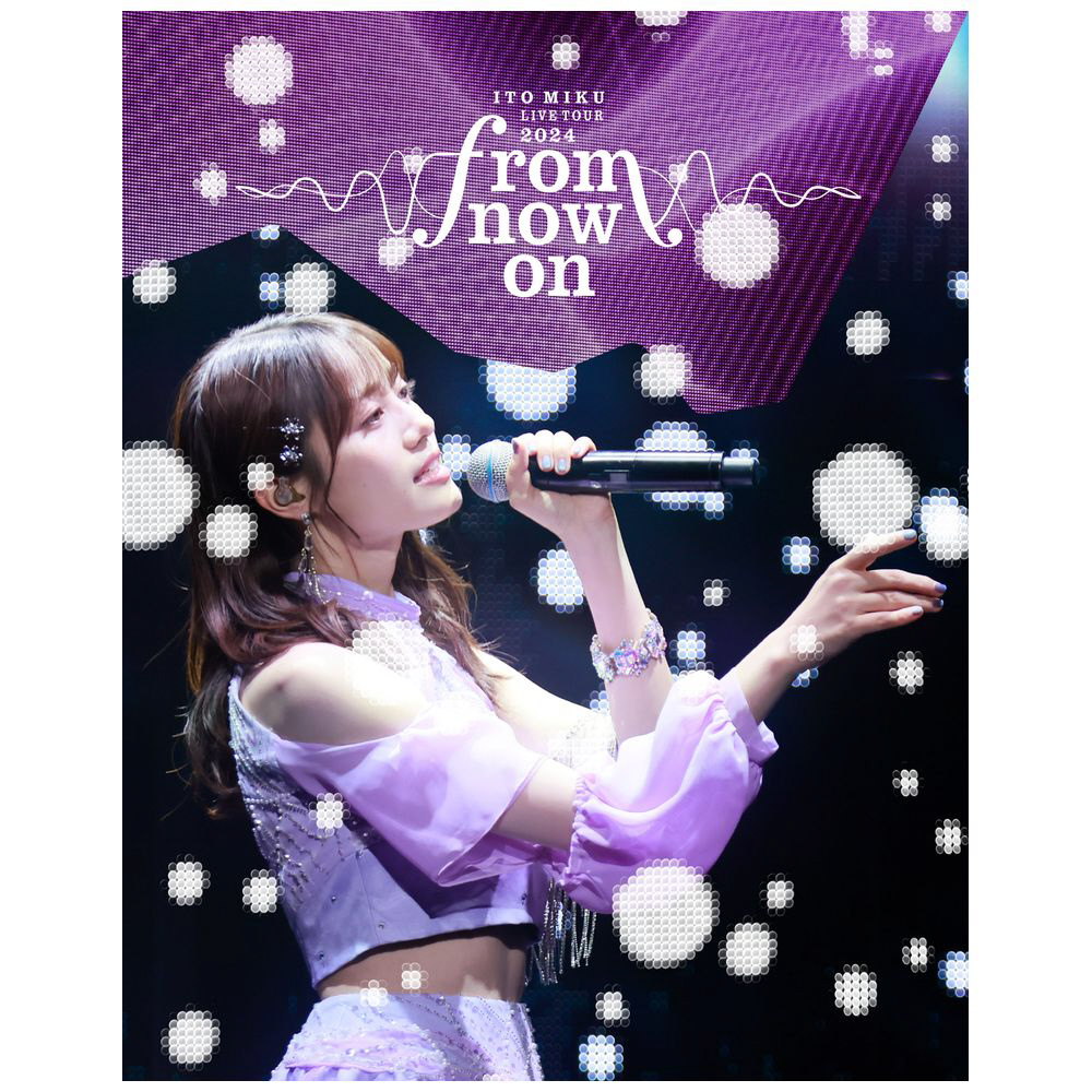 a*m様 伊藤美来 トランプ セット売り 伊藤美来5thLive Miku's Adventures2019グッズ販売情報(追加情報