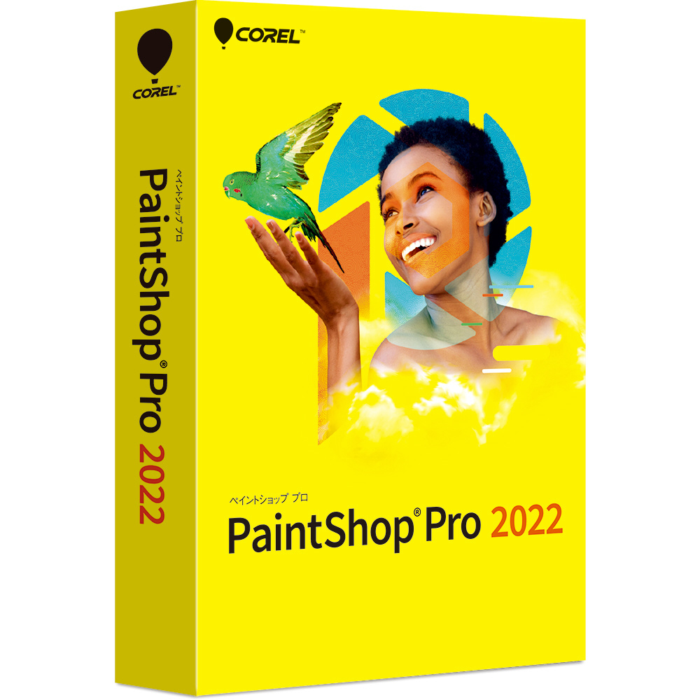 PaintShop Pro 2022 ［Windows用］｜の通販はソフマップ[sofmap]