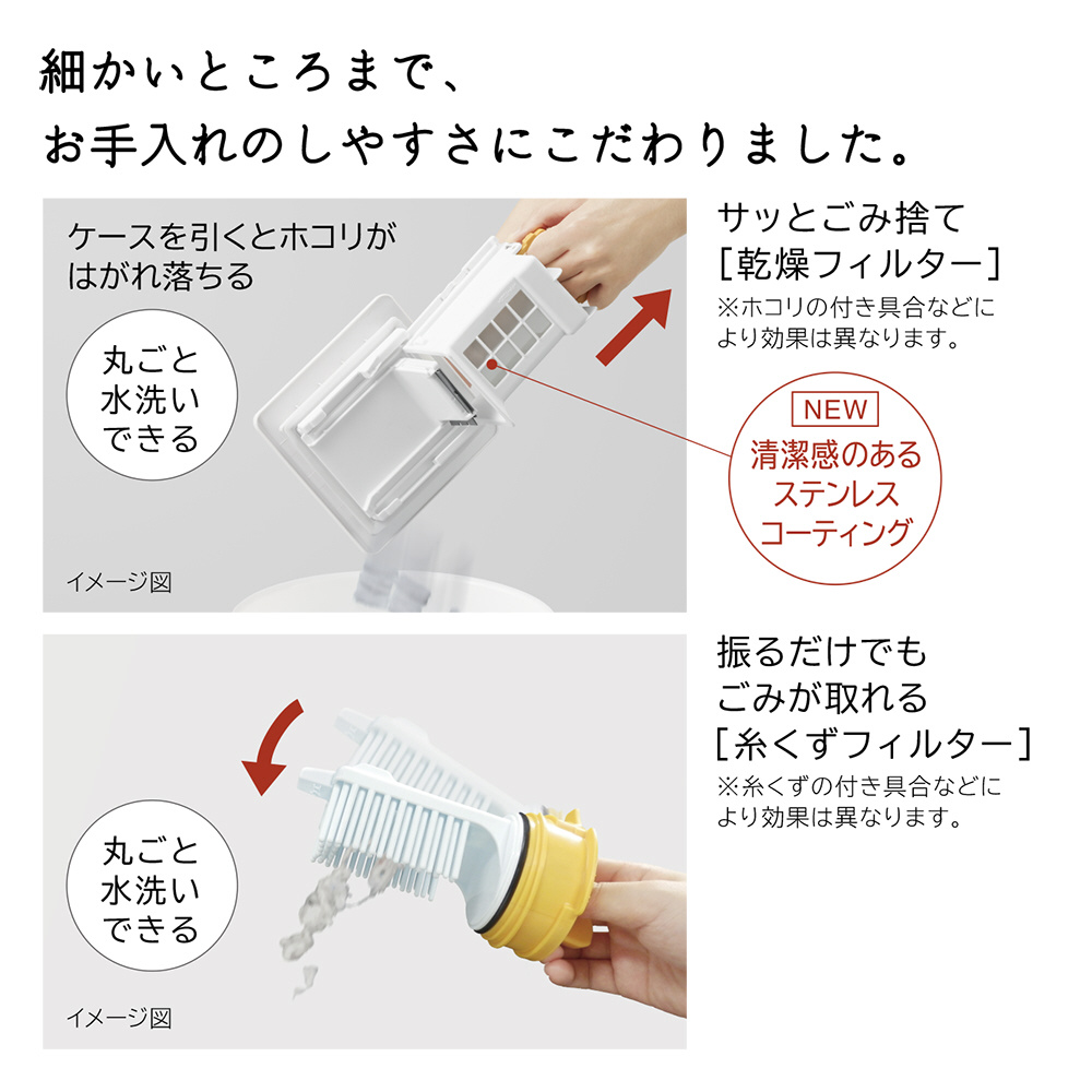 BD-SG100FL-W ドラム式洗濯機 ホワイト [洗濯10.0kg /乾燥6.0kg