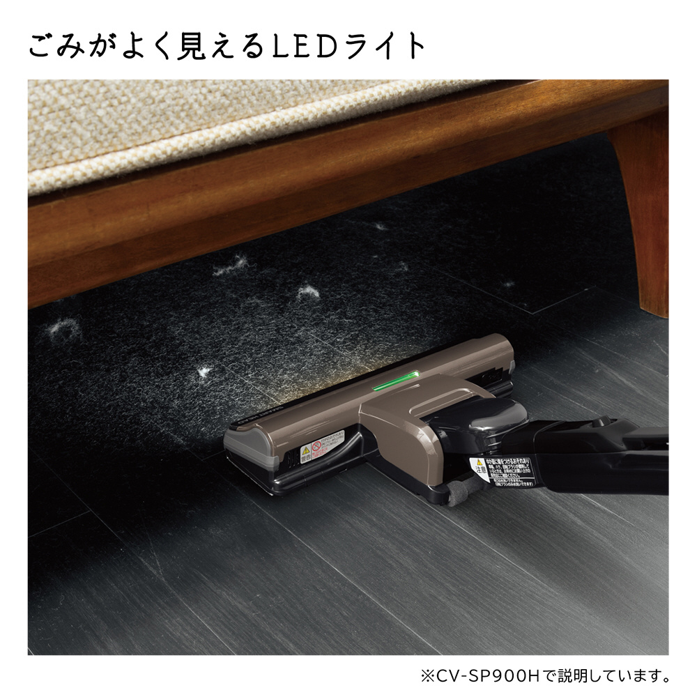 サイクロン式掃除機 パワかるサイクロン ルビーレッド CV-SP300H-R
