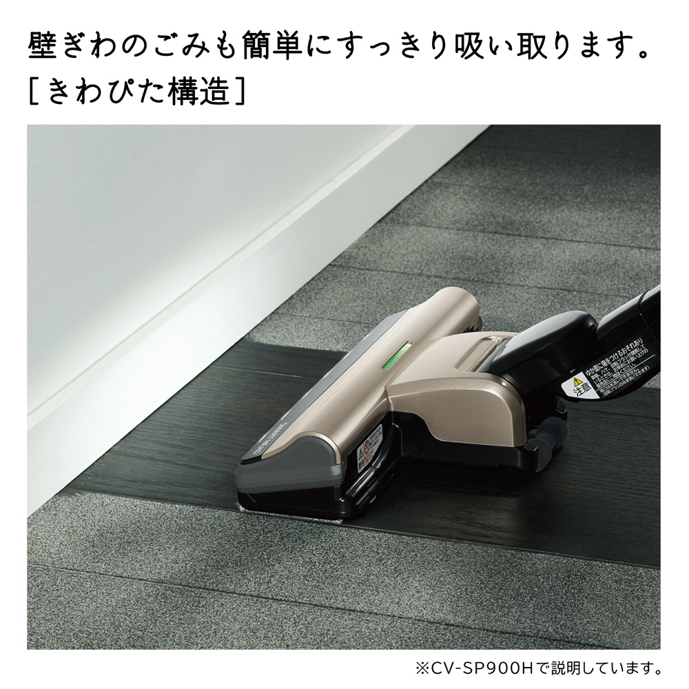 サイクロン式掃除機 パワかるサイクロン ルビーレッド CV-SP300H-R