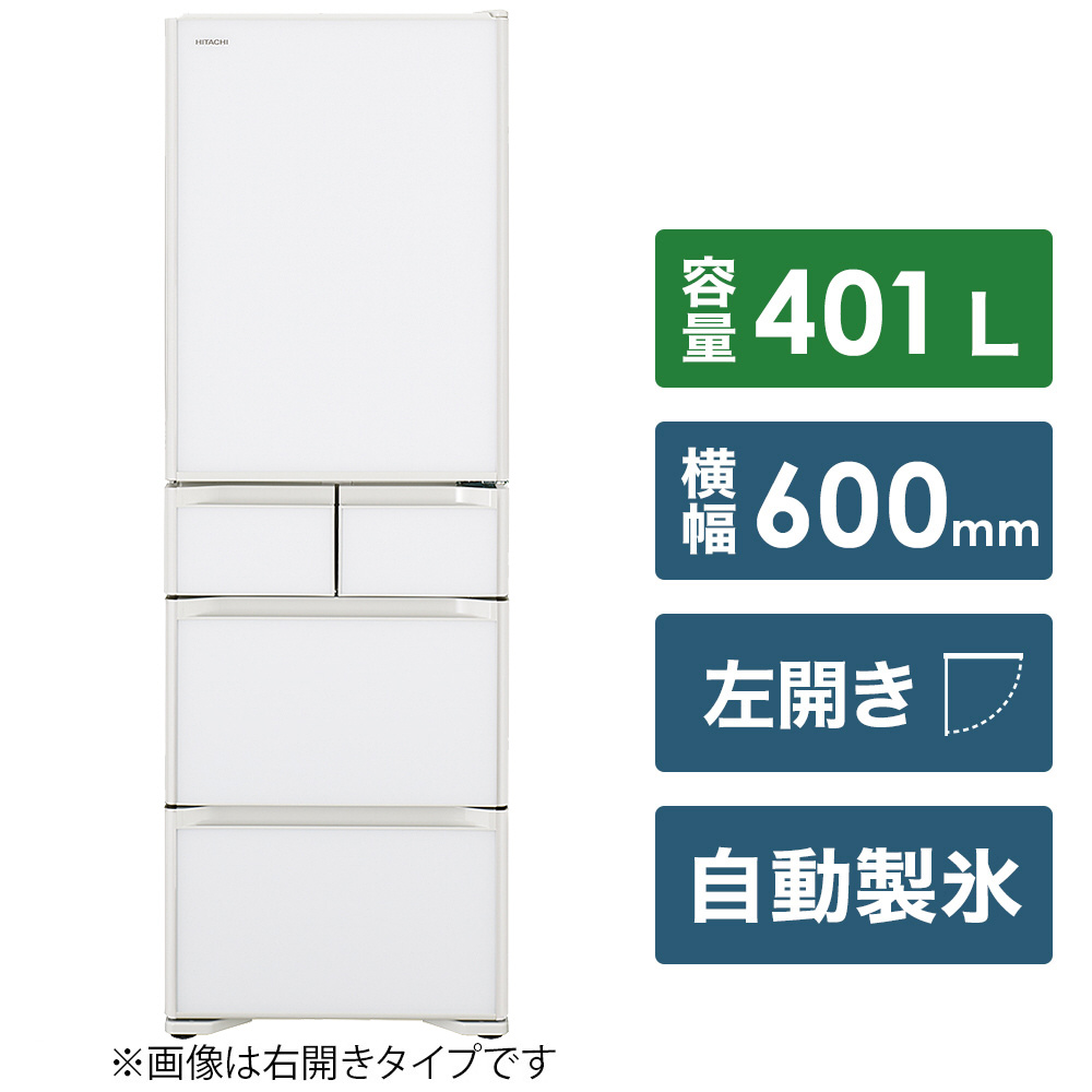 冷蔵庫 Sタイプ クリスタルホワイト R-S40NL-XW ［5ドア /左開きタイプ 