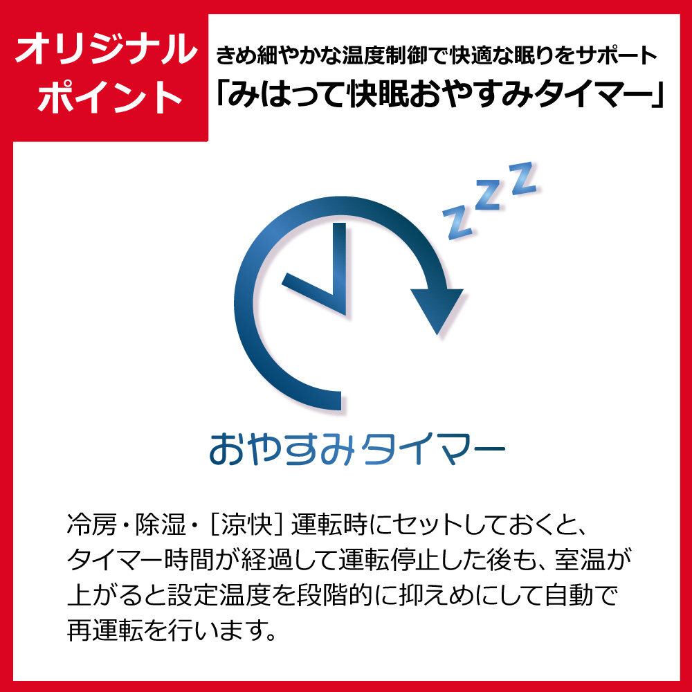 Ras X40l2bk W エアコン 21年 白くまくん Xbkシリーズ スターホワイト おもに14畳用 0v の通販はソフマップ Sofmap