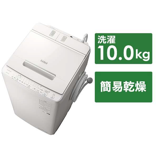 高質 BW-X100G ビートウォッシュ 日立 縦型洗濯機 簡易乾燥機能付き 洗濯容量10kg 液体洗剤 柔軟剤自動投入