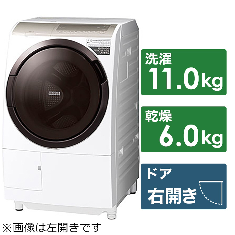 ドラム式洗濯乾燥機 BD-SV110GR-W ［洗濯11.0kg /乾燥6.0kg /ヒーター乾燥(水冷・除湿タイプ)  /右開き］｜の通販はソフマップ[sofmap]