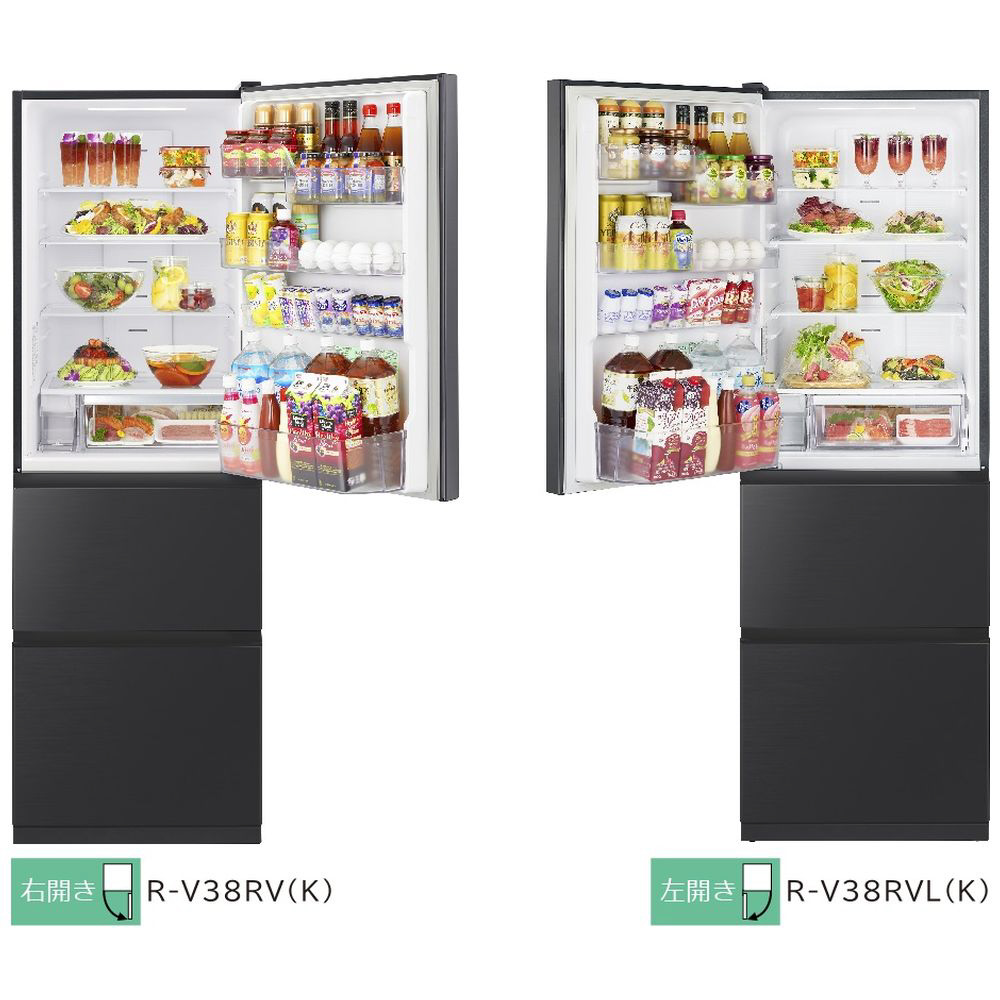 冷蔵庫 Vタイプ シャンパン R-V38RV-N ［3ドア /右開きタイプ /375L