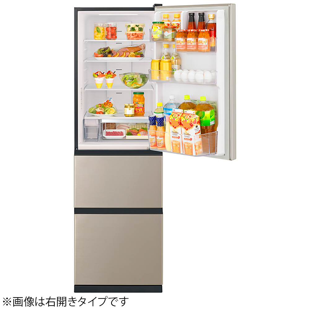 冷蔵庫 ライトゴールド R-V32SV-N ［幅54cm /315L /3ドア /右開き 