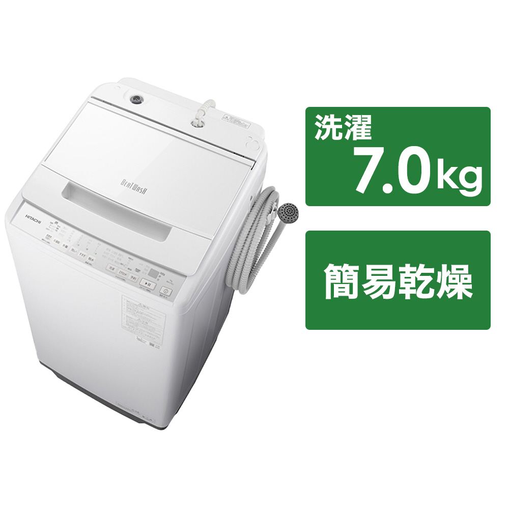 インバーター洗濯機７ｋｇ ビートウォッシュ ホワイト BW-V70J-W ...