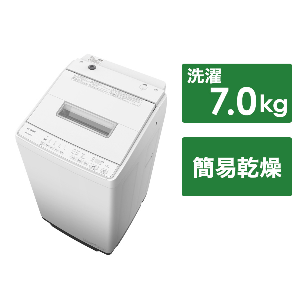 全自動洗濯機 ホワイト BW-G70K-W ［洗濯7.0kg /簡易乾燥(送風機能) /上開き］｜の通販はソフマップ[sofmap]