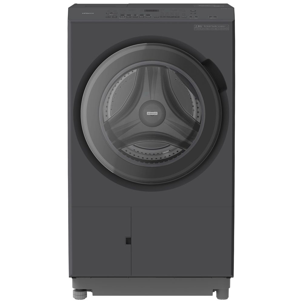 HITACHI BIG DRUTE ドラム式洗濯機本体 中古】HITACHI 日立 9.0kgドラム式洗濯乾燥機 ビッグドラム 左