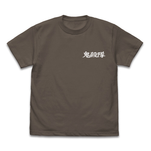 鬼滅の刃 鬼殺隊 隠 Tシャツ/CHARCOAL-M｜の通販はソフマップ