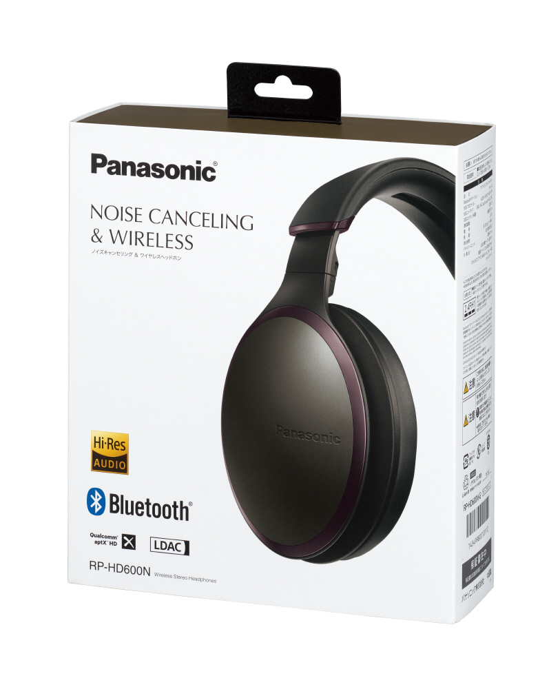 ブルートゥースヘッドホン オリーブグリーン RP-HD600N G ［ノイズキャンセリング対応 /Bluetooth対応］|Panasonic( パナソニック)