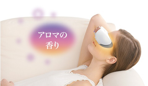 Panasonic EH-SW56-P ≪国内・海外兼用≫［AC100-240V］ 目もとエステ EH-