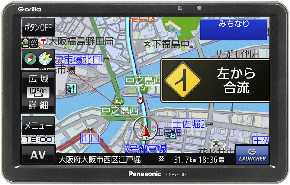 13,622円最新地図データ更新済みカーナビ　Panasonic gorilla