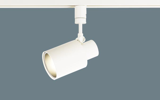 配線ダクト取付型 LEDスポットライト 60形 電球色 LGB54150K ［電球色 