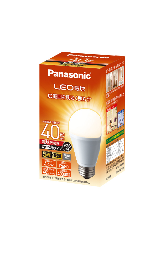 LDA4L-G/E/W LED電球 ホワイト [E26 /電球色 /1個 /40W相当 /一般電球形  /広配光タイプ]｜の通販はソフマップ[sofmap]