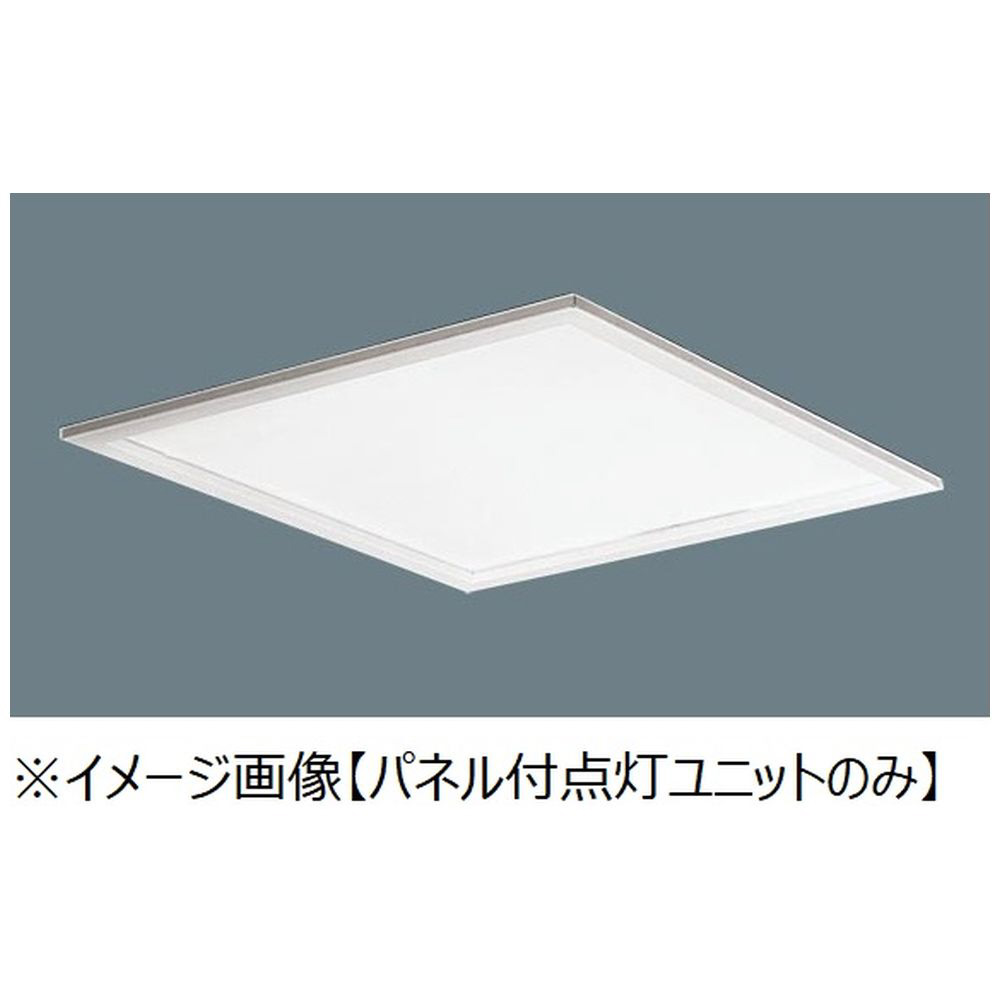 LEDパネル付点灯ユニット［天井埋込型 □450 乳白パネル スクエア 