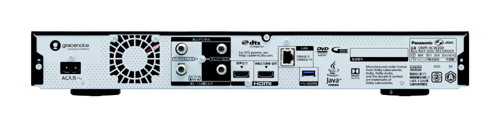 買取】ブルーレイレコーダー DIGA(ディーガ) DMR-4CW200 ［2TB