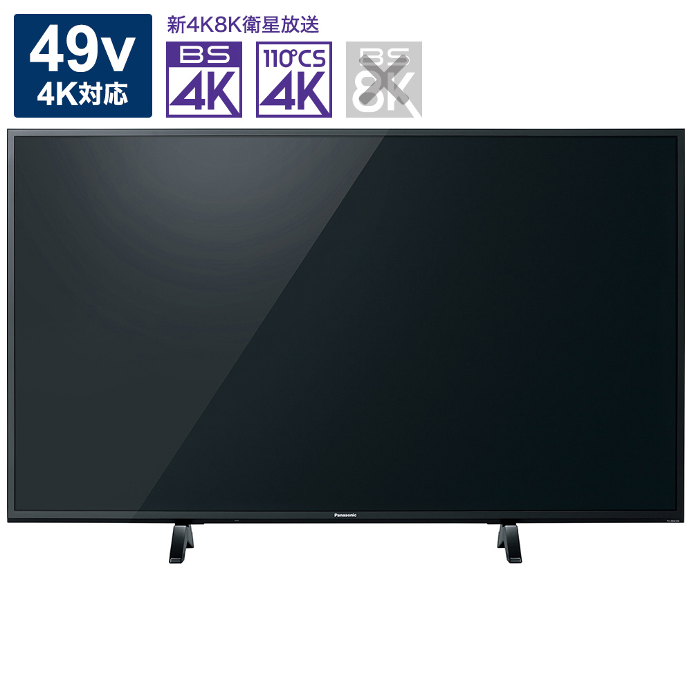 買取】液晶テレビ VIERA(ビエラ) TH-49GX500 ［49V型 /4K対応 /BS・CS 