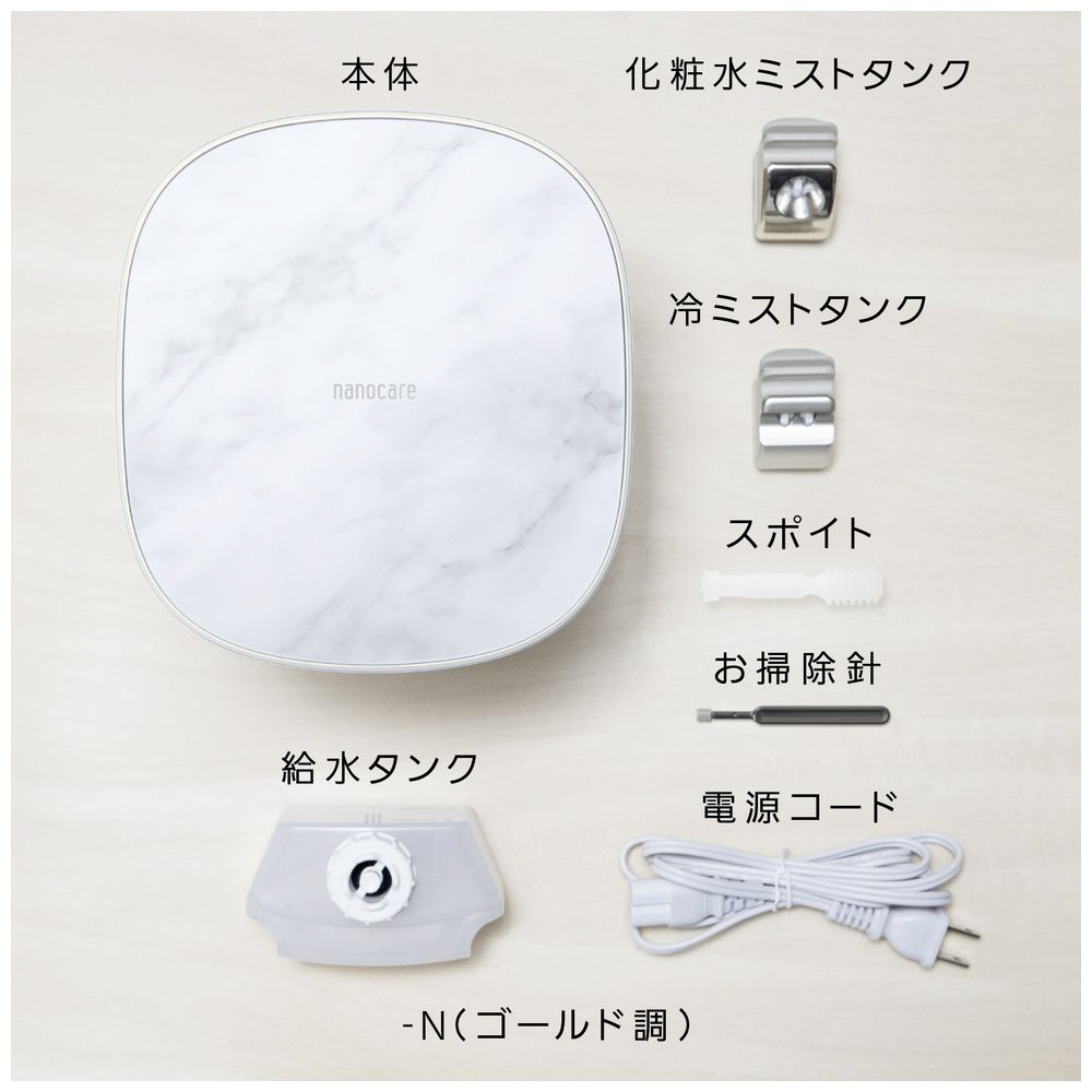 送料無料 健康 【美品】使用少パナソニック 使用期間２ヶ月のみ