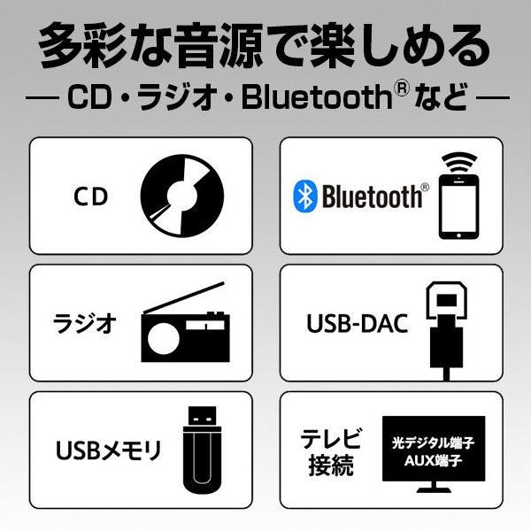 シルバー/レッド パナソニック Panasonic ミニコンポ シルバー SC