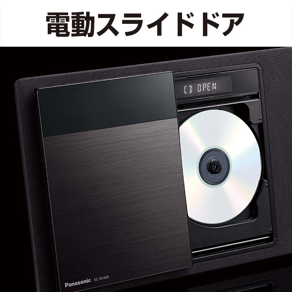 Panasonic　ミニコンポ　ブラック　SC-HC2000-K　新品未開封