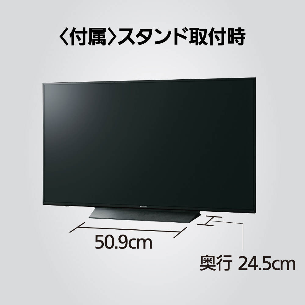 Panasonic 4K液晶テレビ 49V型TH-49GX855