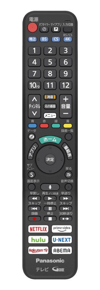 有機ELテレビ VIERA(ビエラ) TH-55JZ1000 ［55V型 /Bluetooth対応 /4K 