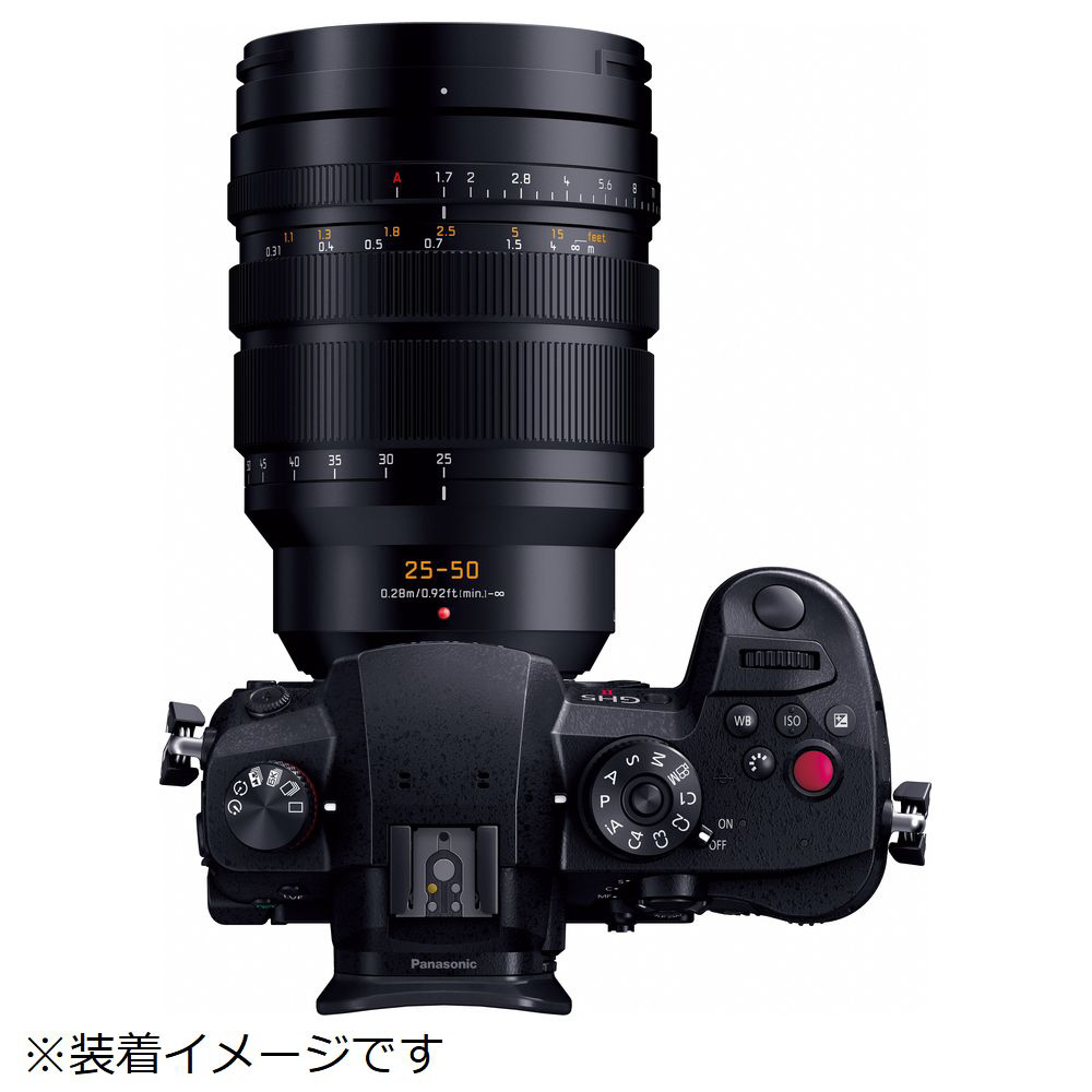 カメラレンズ LEICA DG VARIO-SUMMILUX 25-50mm / F1.7 ASPH. H-X2550