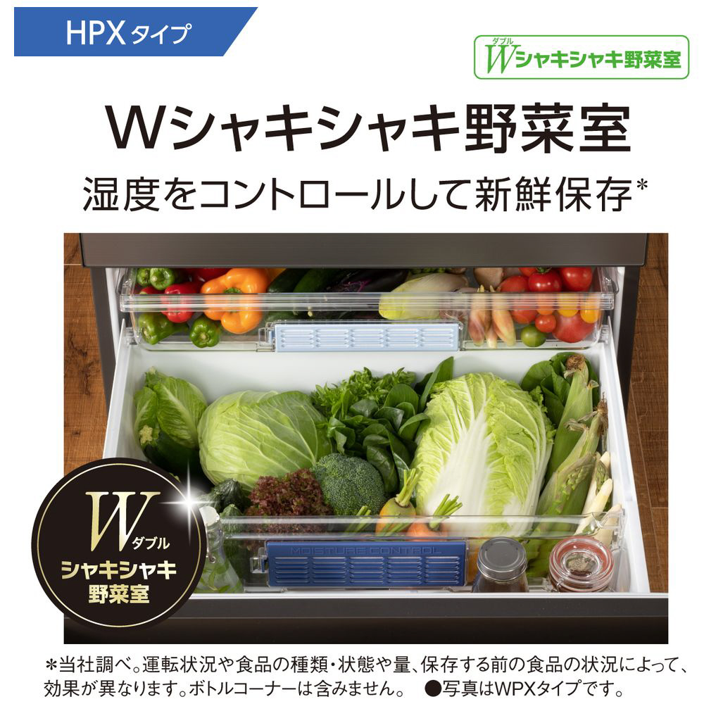 冷蔵庫 HPXタイプ アルベロダークブラウン NR-F508HPX-T パナソニック NR-F508HPX-T [アルベロダークブラウン] 価格比較