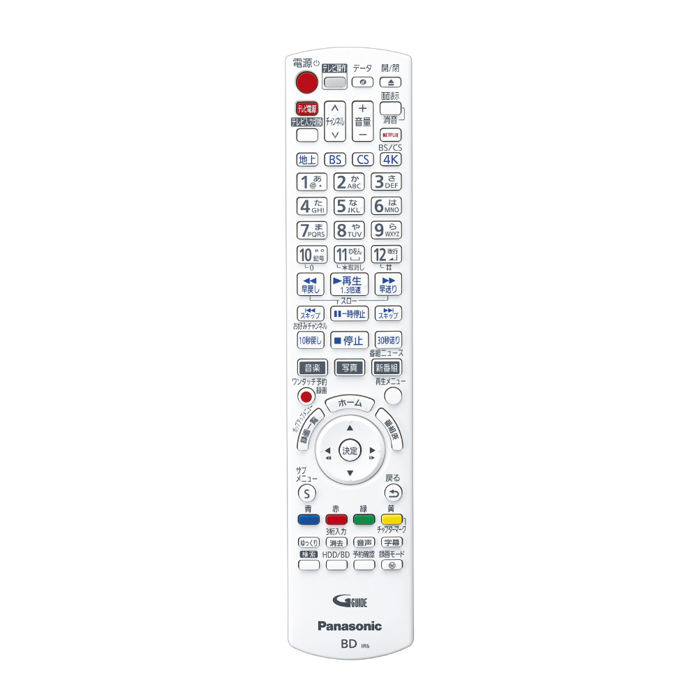 Panasonic DMR-4S102 WHITE ホワイト 白 美品 ほぼ新品 - 映像機器