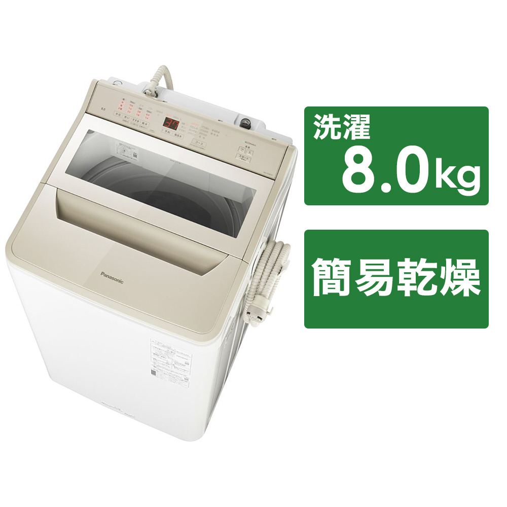 602A ドラム式洗濯機容量11kg 乾燥6kg 容量10kg強　保証つき