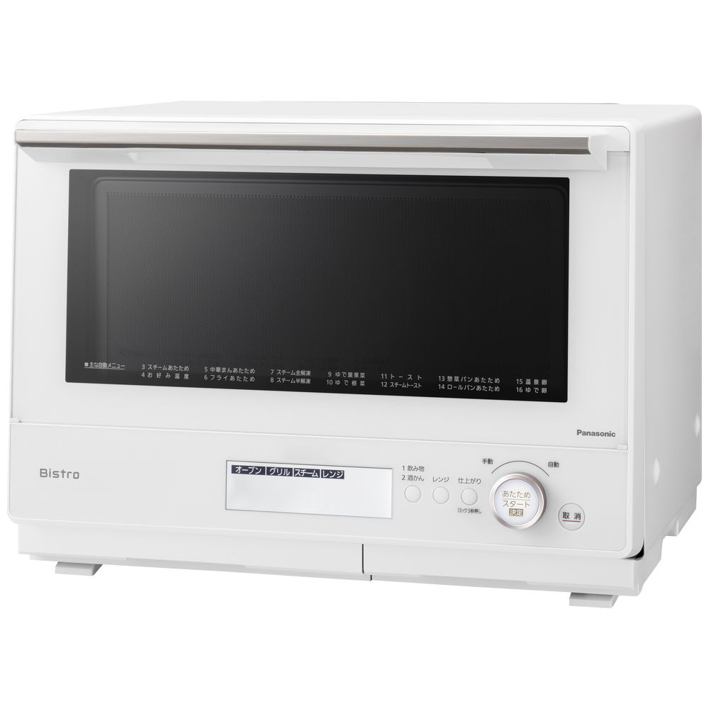 Panasonic NE-BS806-W ジャンク品 美品 - 電子レンジ/オーブン