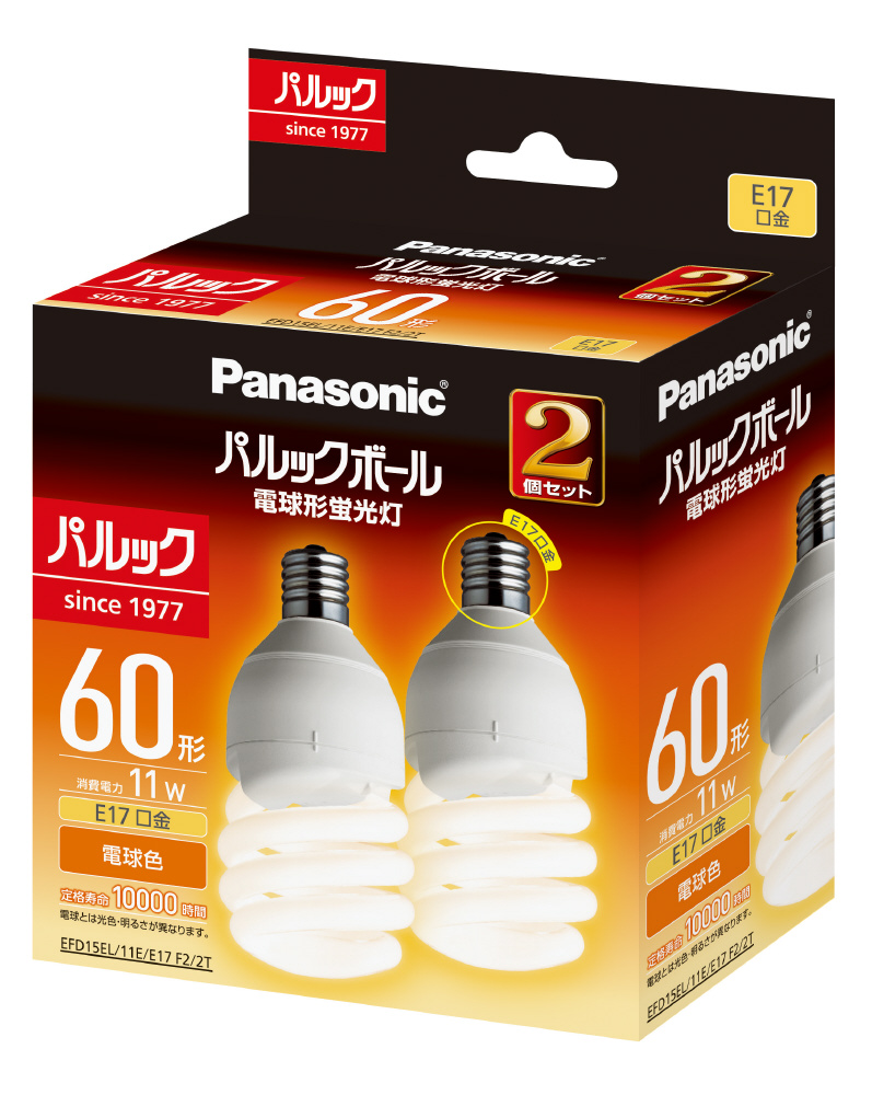 パルックボール スパイラル EFD15EL 12 2 Panasonic - 照明