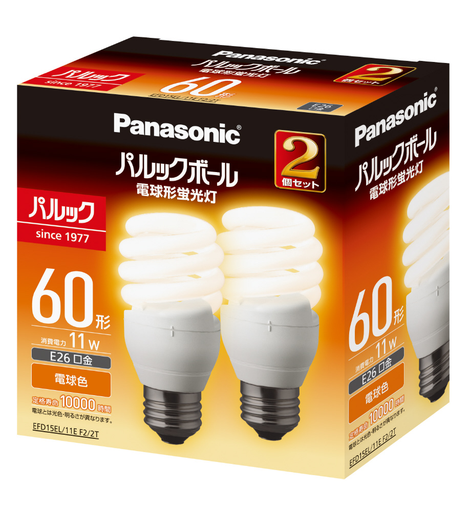 Panasonic パルックボール プレミア 60形 電球形蛍光灯 2個セット 100